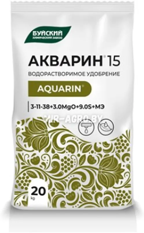 Акварин-15 Буйские удобрения 3-11-38