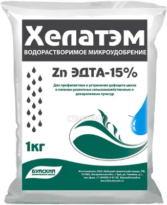 Хелат цинка Буйские удобрения