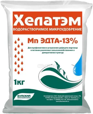 Хелат марганца Буйские удобрения