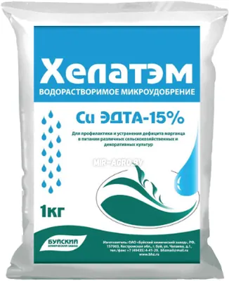 Хелат меди Буйские удобрения