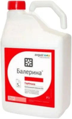Балерина системный гербицид избирательного действия. Avgust