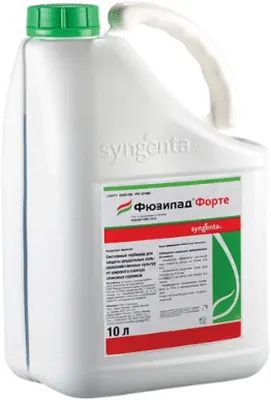 Фюзилад Форте системный гербицид избирательного действия. Syngenta