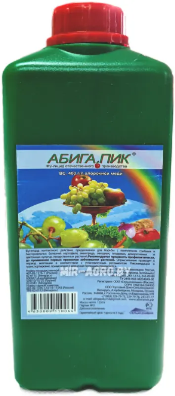 Абига-Пик Фунгицид