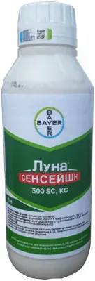 Луна Сенсейшн Фунгицид