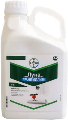 Луна Транквилити Фунгицид