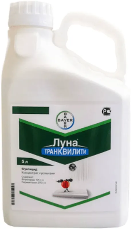 Луна Транквилити Фунгицид