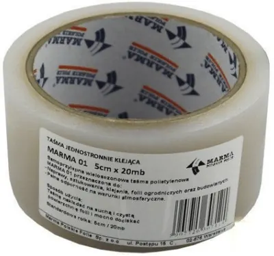 Скотч тепличный 5см×20м Marma