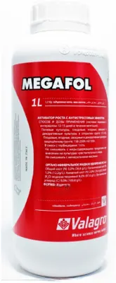 Мегафол антистрессовый препарат. Megafol Valagro