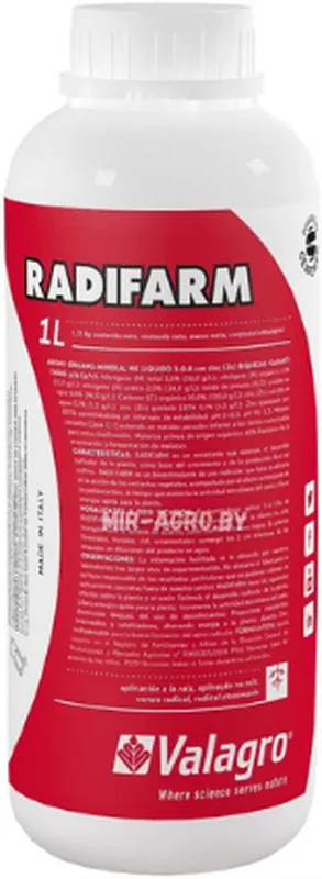 Радифарм стимулятор развития корневой системы. Radifarm Valagro