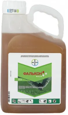 Фалькон Фунгицид