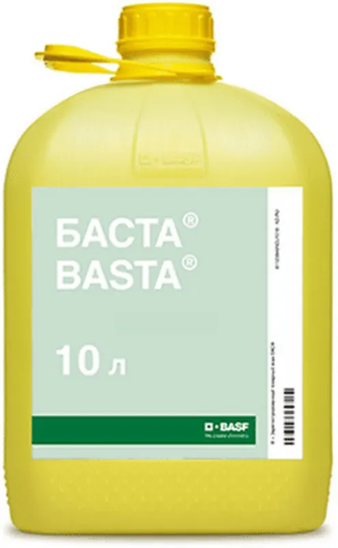 Баста контактный гербицид общего избирательного действия. Bayer