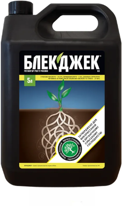 БлекДжек биостимулятор роста
