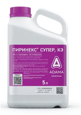Пиринекс супер инсектоакарицид