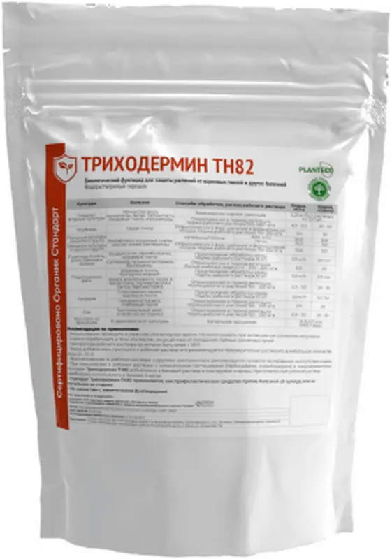Триходермин TH82