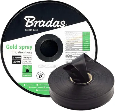 Оросительная лента ТУМАН 32мм Bradas