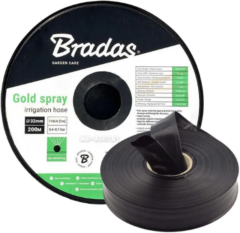 Оросительная лента ТУМАН 32мм Bradas