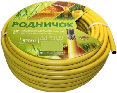 Поливочный шланг Родничок жёлтый Ø3/4