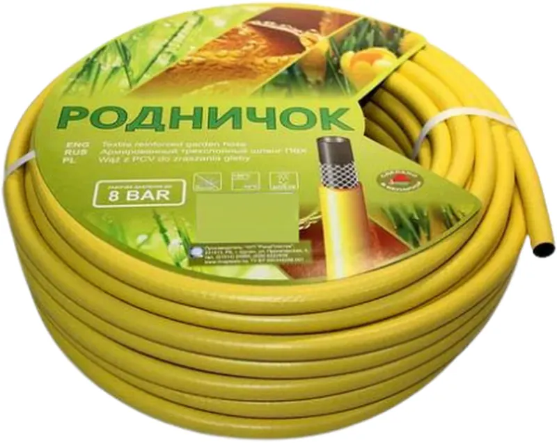 Поливочный шланг Родничок жёлтый Ø3/4