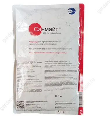 Санмайт контактный акарицид