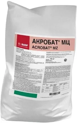 Акробат локально-системный фунгицид