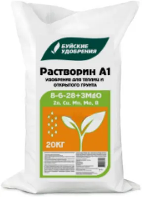 Растворин А1 8-6-28 + микроэлементы