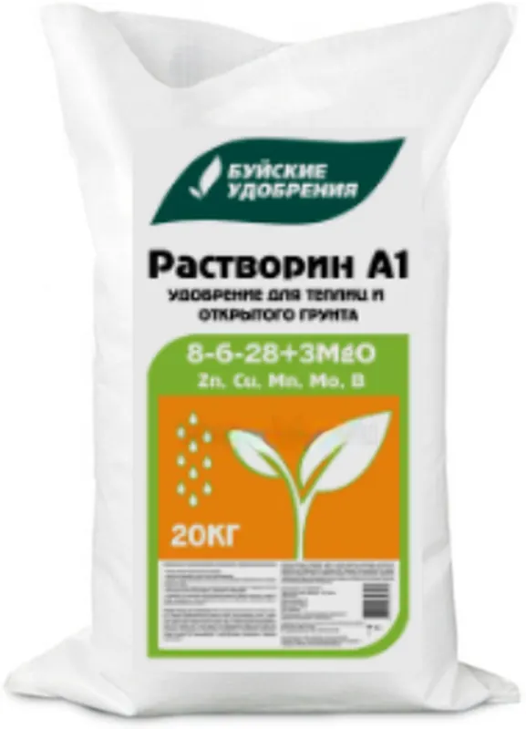 Растворин А1 8-6-28 + микроэлементы
