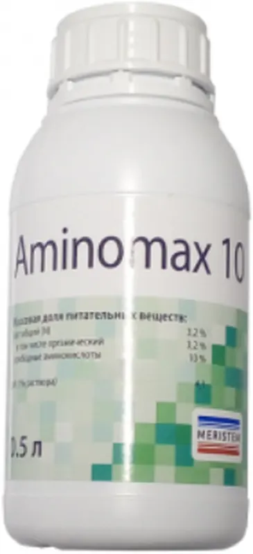 Аминомакс 10 антистрессант на основе аминокислот