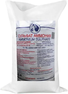 Сульфат аммония