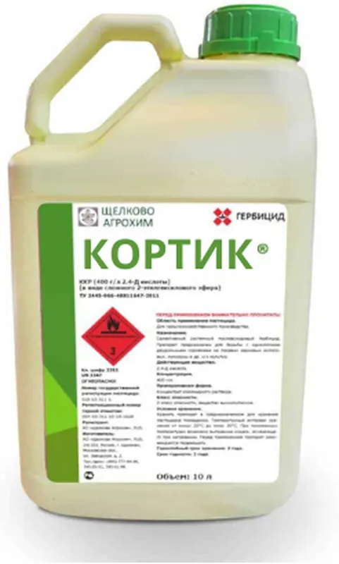 Кортик гербицид