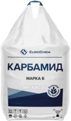 Карбамид марки Б Еврохим