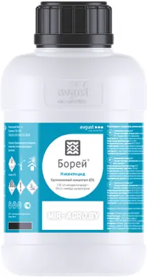 Борей инсектицид