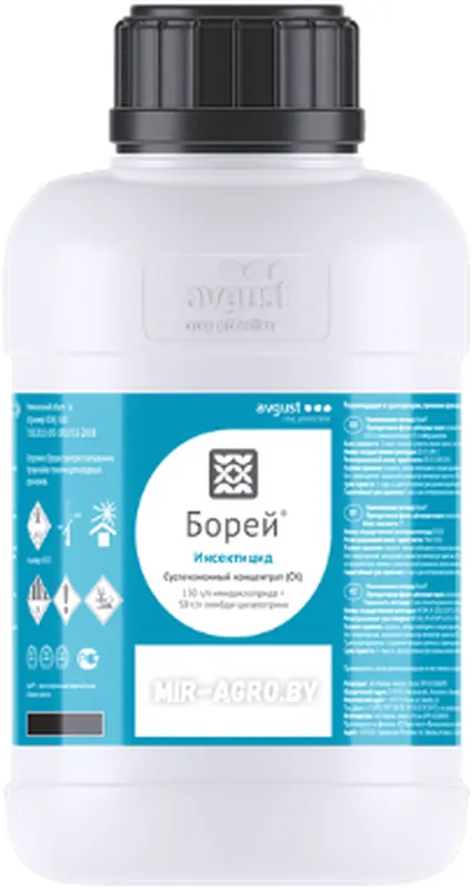 Борей инсектицид