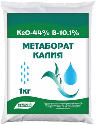 Метаборат Калия