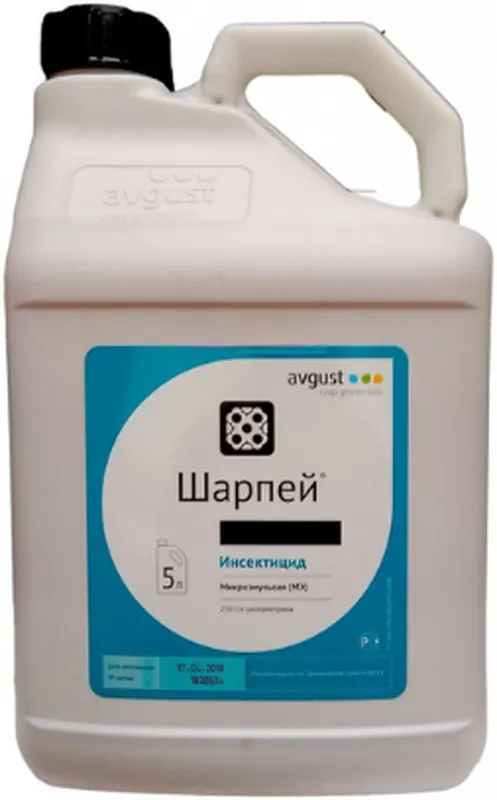 Шарпей системный инсектицид