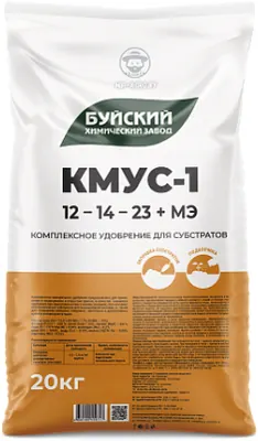КМУС-1
