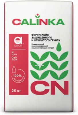 Кальциевая селитра Акрон