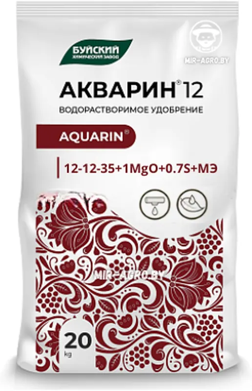Акварин-12 Буйские удобрения 12-12-35