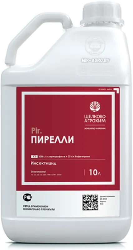 Пирелли комбинированный инсектоакарицид