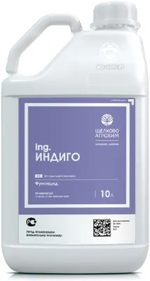 Индиго контактный фунгицид профилактического действия