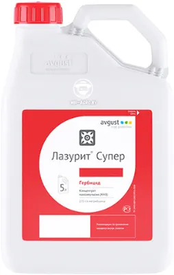 Лазурит Супер гербицид