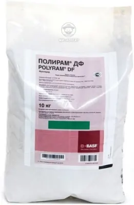 Полирам фунгицид