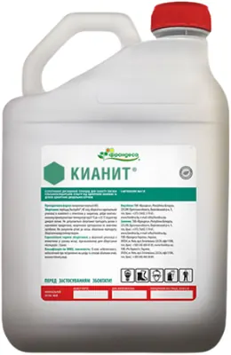 Кианит гербицид