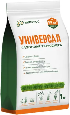 Газонная травосмесь Интеррос-Универсал
