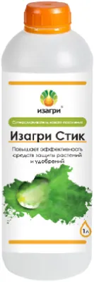Изагри Стик смачиватель