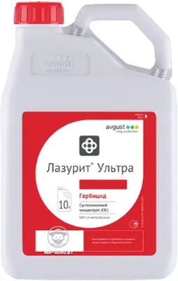 Лазурит Ультра гербицид
