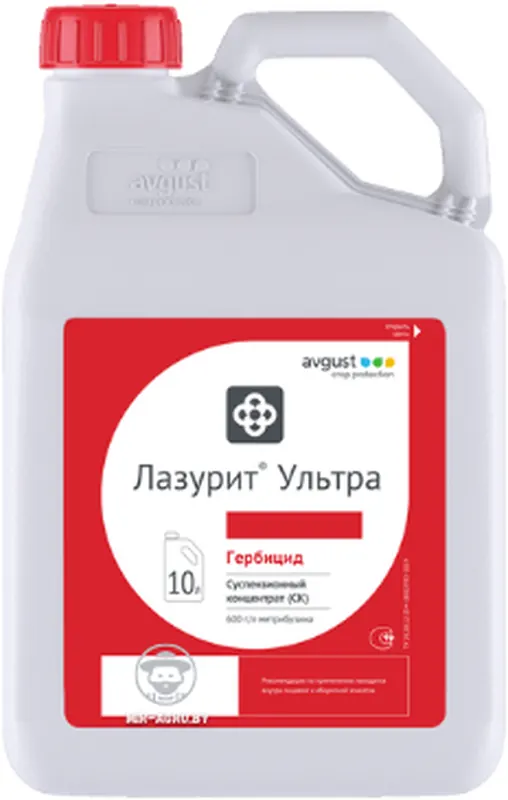 Лазурит Ультра гербицид