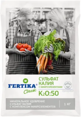 Фертика сульфат калия