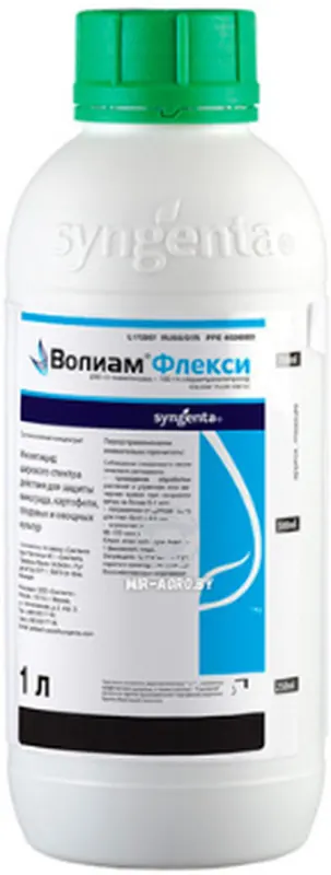 Волиам Флекси инсектицид