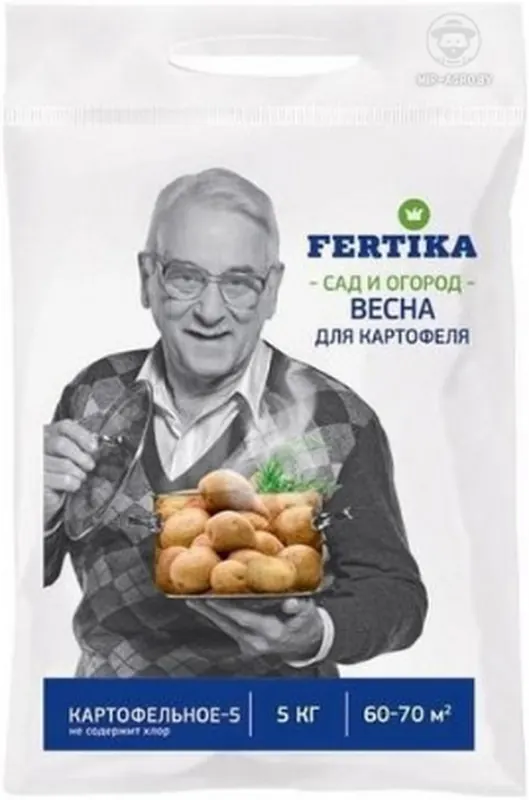 Фертика Картофельное-5 Весна
