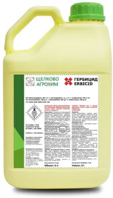 Эмбарго гербицид
